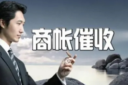 微信聊天记录如何揭露欠款人还款诈骗行为